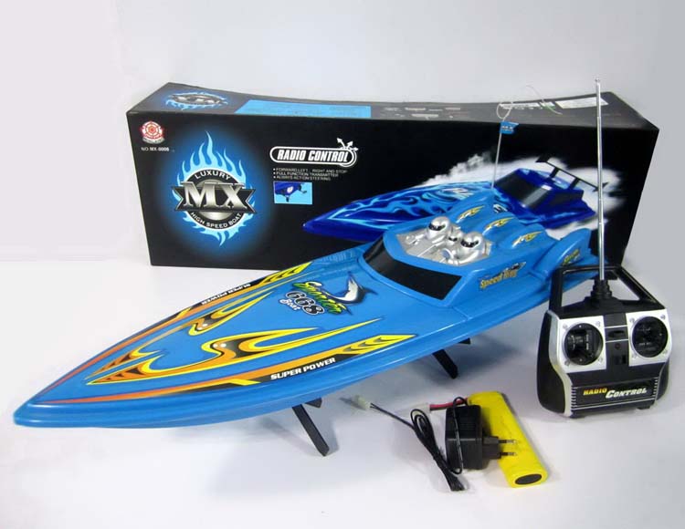 高速变速快艇(三个速度档） MX-0008-11